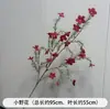 Flores de Casamento, Arranjos de Flores Vermelhas, Flores para Decoração de Casamento, Decorações de Teto para Salão de Casamento, Arranjos de Flores de Chão