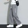 Calça Casual Solta de Seda Gelada Transfronteiriça para Homens, Calça Versátil Tendência Estilo Coreano, Calça Cargo Tendência de Verão Fina e Fluida de Perna Larga