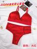 Traje de sujetador sexy transfronterizo para mujer, estilo europeo y americano, camisola push up, espalda de belleza, hueco, traje de lencería con escote
