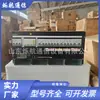 Fuente de Alimentación Conmutada Embebida para Comunicación Huawei Etp48200-C5B6 48V200A Marco de Fuente de Alimentación de CA a CC