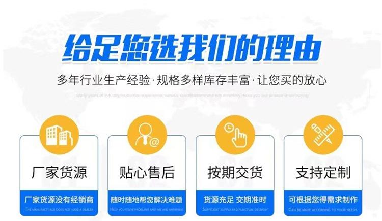 微信截图_20240523133423