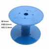 Accesorios para máquinas de bordar por computadora: carrete de cinta tres en uno, carrete de hilo de bordar, soporte para carrete, dispositivo de bordado con cuerda, carrete de bobinado de plástico