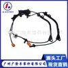 57450-SFJ-W01 57455-SFJ-W01 57470-SFJ-W01 57475-SFJ-W01 Linha do ABS