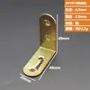 Suporte de Canto de Ferro para Móveis / Conector de Reforço em L / Cantoneira de Suporte para Prateleira / Suporte Triangular de Ferro 90 Graus para Placa de Madeira