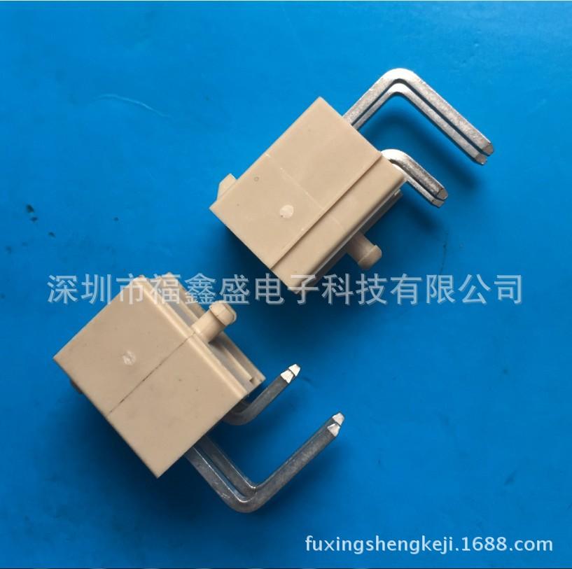 fuxingshengkeji.1688.com.20172