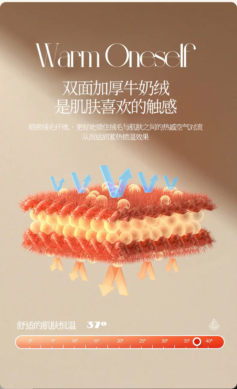 宝石蓝+香槟色_06.jpg