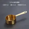 Colher de molho de aço inoxidável colher de molho copo medidor com cabo jarra de leite balde de suco de bife pote de açúcar prato pequeno xícara de molho para comida ocidental
