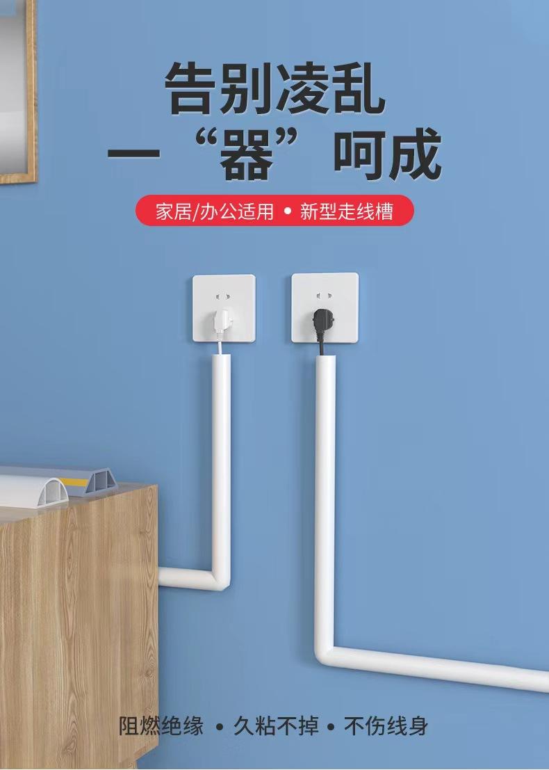 微信图片_20230313100343