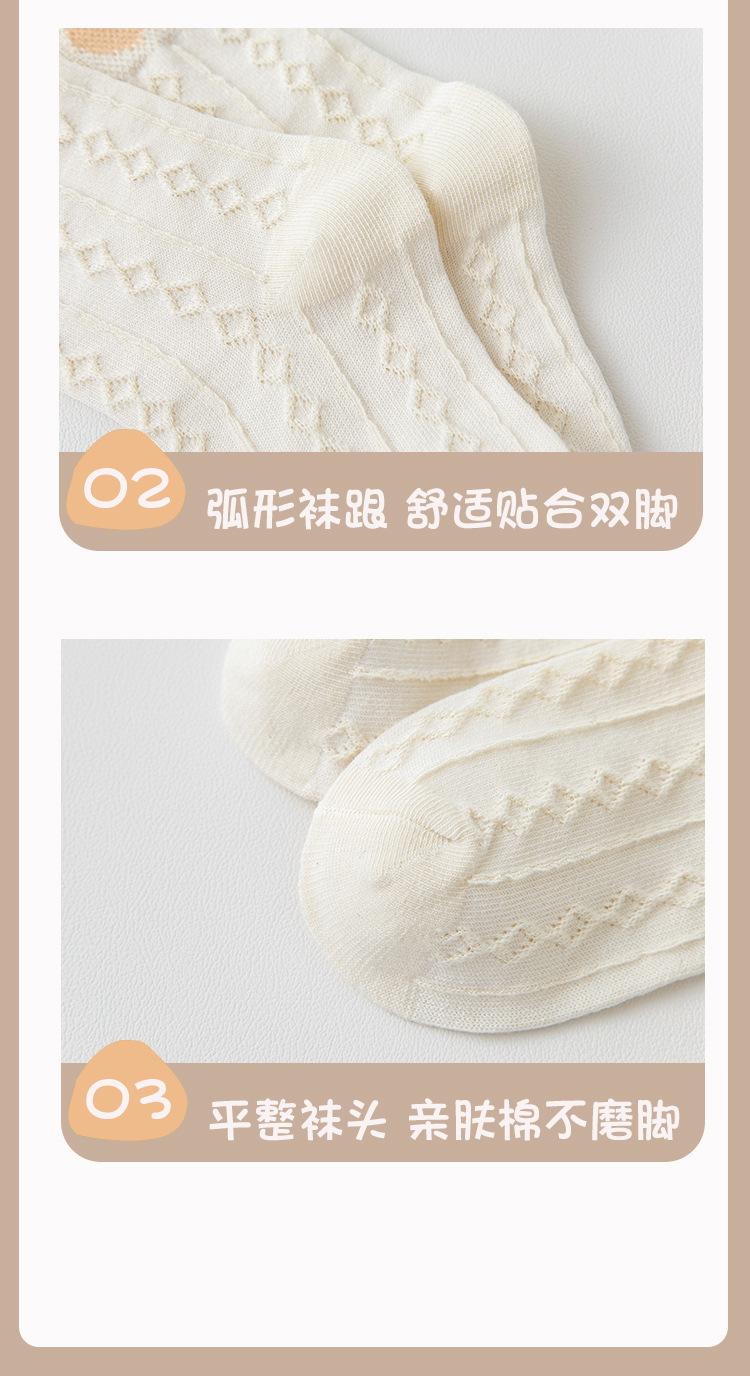 详情_08.jpg