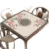 Nueva mesa de mahjong de cuero de diatomeas estilo chino, tapete absorbente de agua para ajedrez y cartas, mesa cuadrada de uso doméstico y mesa de ocho jugadores, tapete antideslizante