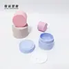 Em Estoque 5g 10g 50g PP Camada Dupla Frasco Amostra para Creme de Máscara Frasco Duplo para Creme 10g