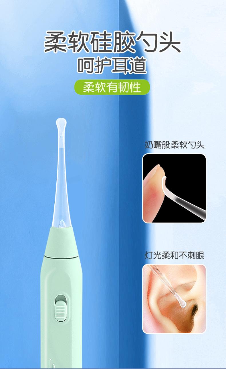详情_05.jpg
