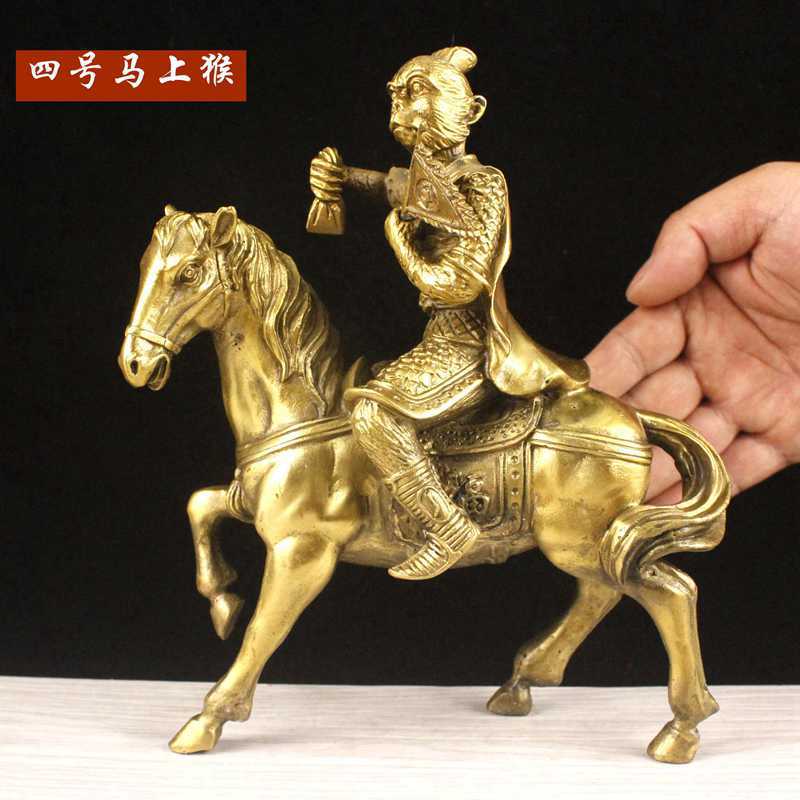 7寸马上猴 (1)2