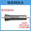 Fresadora Vertical Accesorios Varilla de Extracción R8 Pinza Portapinzas Tornillo de Bloqueo Rosca Gruesa/Fina Eje del Portapinzas Varilla de Rosca Colgante Portapinzas
