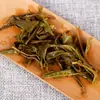 Chá de Yunnan em 2021 busy lung 250g chá da primavera montanha grande da neve árvore selvagem chá a granel chá Pu'er chá cru