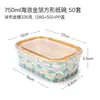 Tigela de Arroz Descartável Petunia, Tigela de Papel Dourada Ondulada, Marmita, Tigela Redonda para Sopa com Tampa, Marmita para Levar