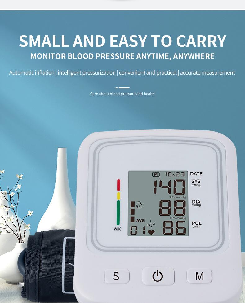 20210723臂式B08详情(英文1段)_08