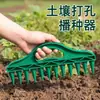 Perforador de Agujeros para Sembrar Tierra Excavador de Mano Agujero Redondo Herramienta de Espaciado de Semillas para Jardinería Artefacto para Sembrar Verduras Ajo
