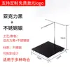 Suporte de Exibição de Óculos de Aço Inoxidável de Múltiplas Camadas para Lojas de Ótica, Porta-Óculos de Mesa, Suporte para Óculos de Sol, Adereços de Exibição