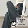 Jeans de Maternidad con Cordón Estilo Primavera y Otoño Pantalones Casuales de Pierna Ancha para Mujeres Petites Pantalones Versátiles para el Embarazo Sin Soporte Abdominal