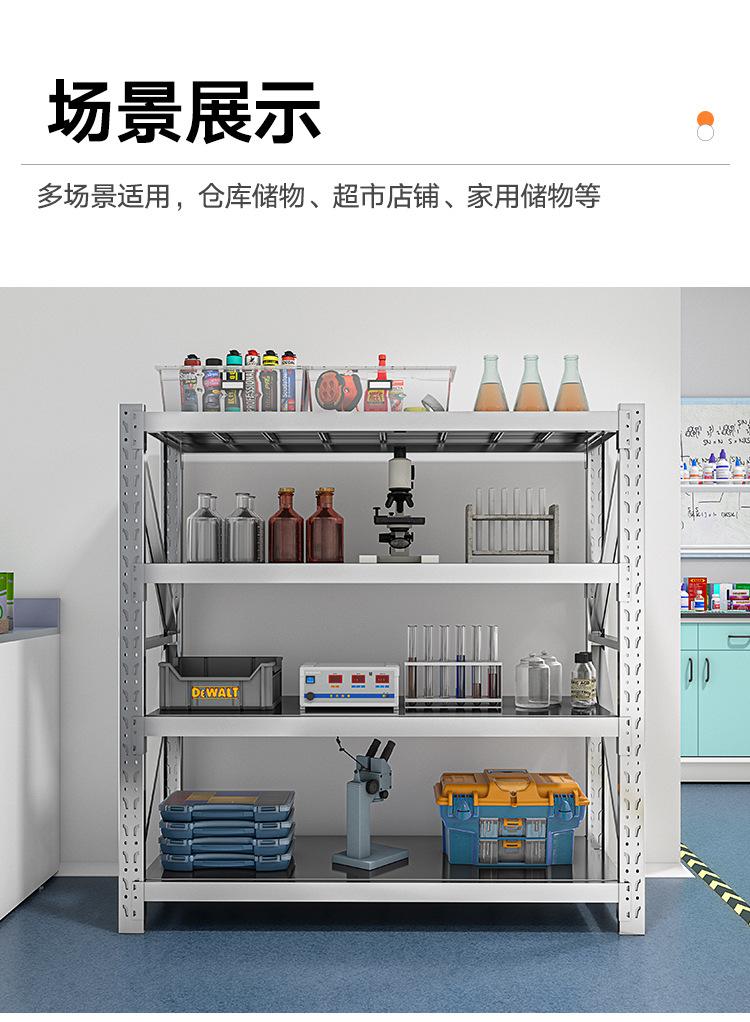 可移动货架.jpg