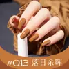 Esmalte de Uñas Base Agua Flor Cool Dan, Sin Horno, Larga Duración, Secado Rápido, Desprendible, 10ml, Fragancia Ligera, Venta Directa del Fabricante de Salones de Uñas