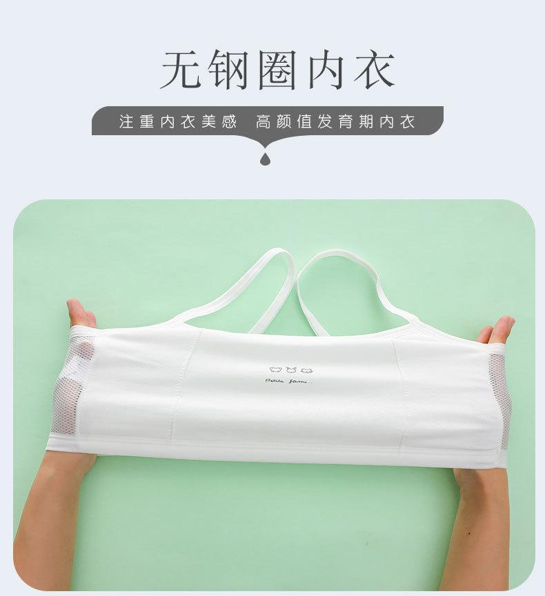 详情页 (2).jpg