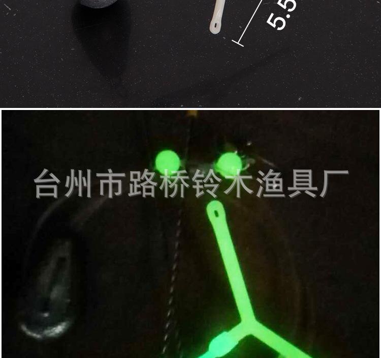 带铅坠钓组新描述_04.jpg