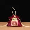 Bolsas de Dulces para Bodas 2026, Bolsas Especiales de Tela para Dulces de Boda de Mano, Cajas de Dulces para Bodas, Bolsas de Empaque para Recuerdos de Boda