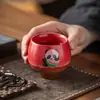 Juego de Té Cultural y Creativo de la Ciudad Prohibida con Tazas Personalizadas, un regalo para amigos y hermanas, un recuerdo o detalle de boda