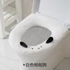 Cojín de terciopelo grande para inodoro, lado medio con asa, otoño e invierno, suave, cojín de terciopelo nube, cojín lavable para el hogar