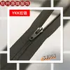 Ykk No. 3 Cierres de Nylon para Pantalones, Faldas y Pantalones