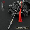 Animação Zhu Xian Surrounding Tianya Sword Branco 22cm Soul Eater Bastão Modelo de Arma Artesanato Totalmente Metálico Enfeites Modelo