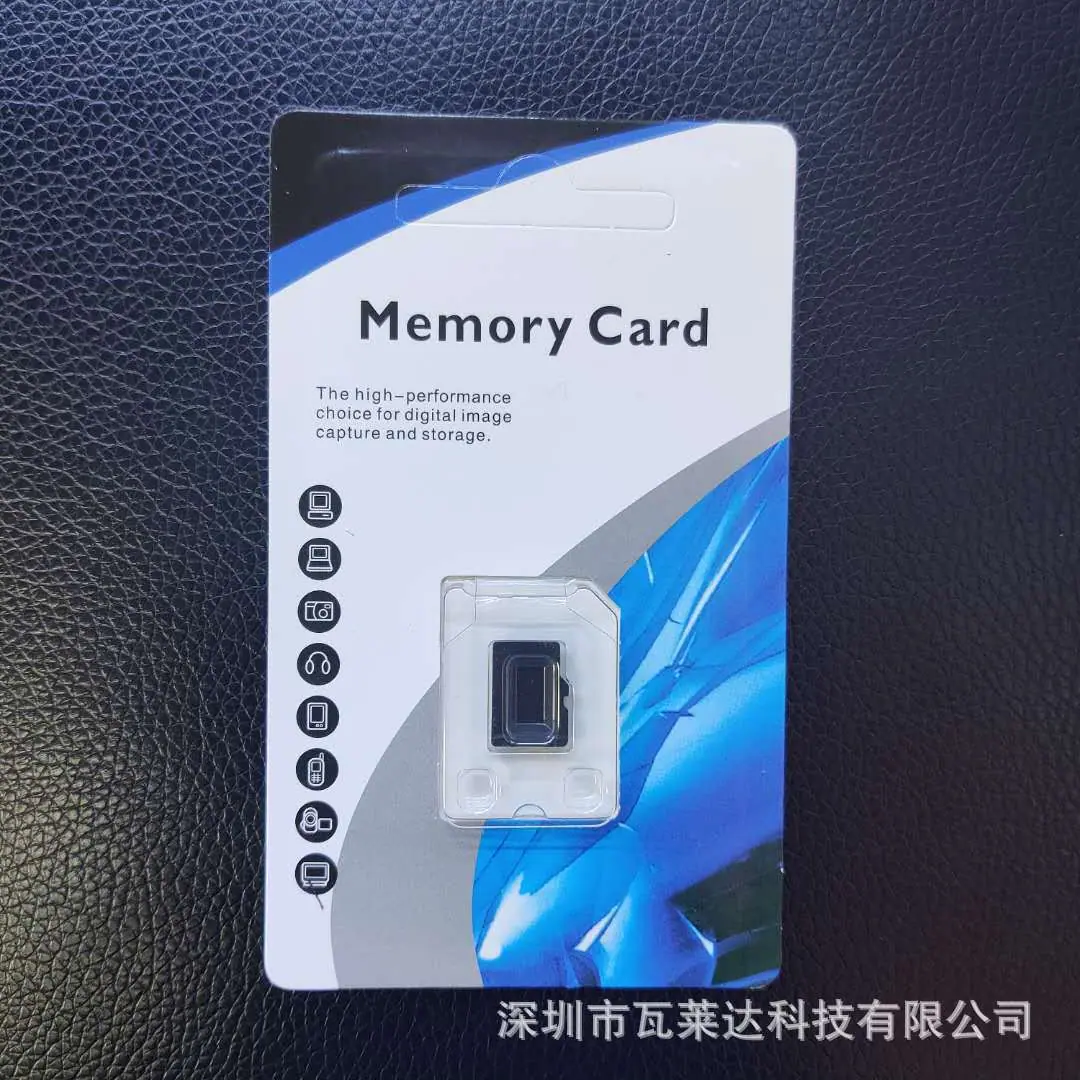 中性包装小3