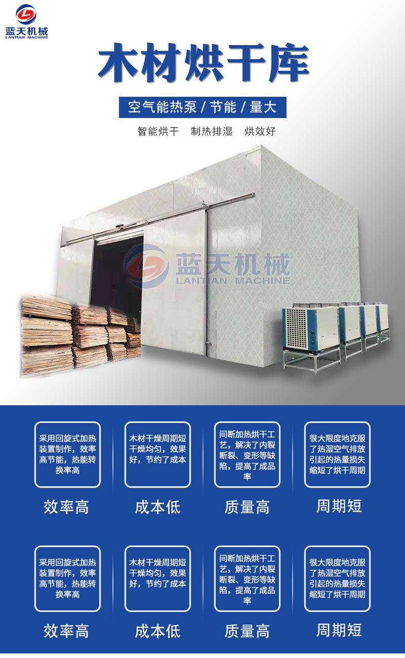详情页_01.jpg