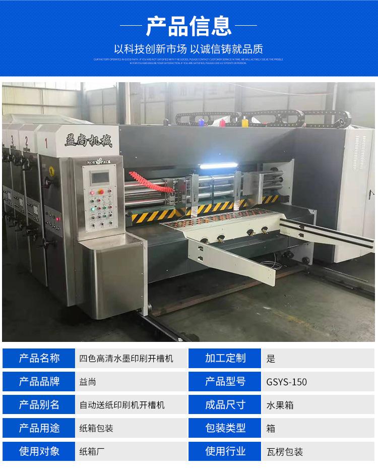 详情_04.jpg