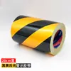 Fita de Advertência Filme Refletivo Listrado Diagonal Preto Amarelo 5cm 10cm Tiras Adesivas Refletivas Adesivo Anticolisão Impermeável Alerta Marca de Segurança