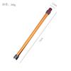 Adecuado para Aspiradora Dyson Varilla de Extensión Varilla de Extensión Tubo Conductor Tubo Metálico V7V8V10V11V15 Accesorios Venta al por Mayor