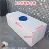 Tanque de Agua Rectangular Plano Horizontal de Plástico PE para RV, Cubo de Agua de Almacenamiento Modificado para Hogar, Exterior, Montaje en Techo de Coche