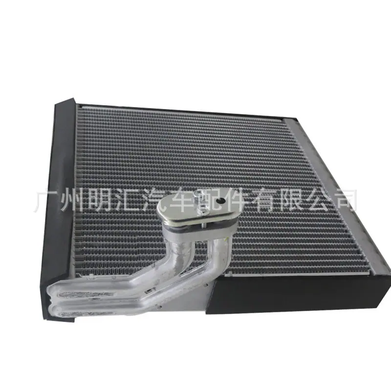 88501-0K320 (1)