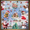Decoraciones Navideñas Reno Muñeco de Nieve Pegatinas Estáticas Suministros para Fiesta Navideña Casa de Nieve Transfronteriza Papá Noel Pegatinas para Vidrio