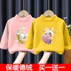 Camiseta Térmica Base para Niña, Nueva Camiseta de Manga Larga para Niños de Otoño e Invierno, Elegante Camiseta Interior Base para Bebé con Cuello Semi-Alto