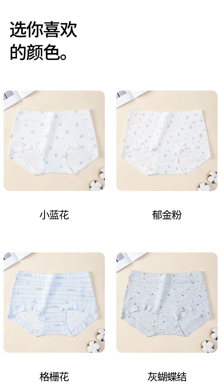 1655详情页_11.jpg