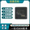 Paquete LQFP100 STM32F207VCT6 nuevo 207VCT6 microcontrolador de 32 bits productos originales genuinos