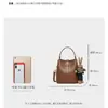 Bolsas de Estilo Occidental de Gama Alta 2025 Nuevo Bolso Cubo Cruzado para Mujer Más Fácil de Combinar Bolso de Mujer para el Trabajo y los Viajes Bolso de Hombro