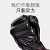 Bolsa de Basura Grande, Bolsa de Basura Tipo Maletín Grande Engrosada, Rollo de Bolsas de Plástico, Bolsa de Basura Negra Casera Tipo Chaleco