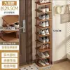 Sapateira Simples Pequena Estreita Entrada Casa Porta de Entrada Pequeno Gabinete de Sapatos Prateleira de Armazenamento de Sapatos para Espaço Interno