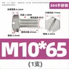 Tornillos de acero inoxidable 304 con cabeza hexagonal ranurada, con cabeza ranurada y vástago hexagonal, disponibles en tamaños M4, M6 y M8