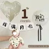 Accesorios para Fotos de Luna Llena de Bebé 100 Días Arreglo Decoración de Escena de Bebé Globos 100 Niños y Niñas Sentido Ritual 30 Días