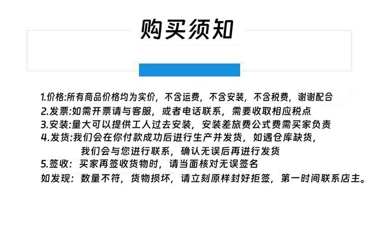 班排手机柜详情_16.jpg